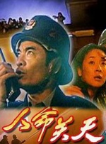 欧美一区二区三区精品
