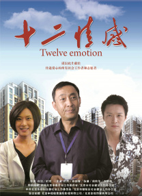 亚洲黄色三级