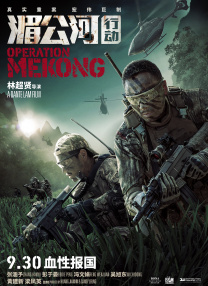 91精品国产九九九久久久亚洲